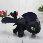 Dragon Car Accessory